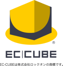 ec cube